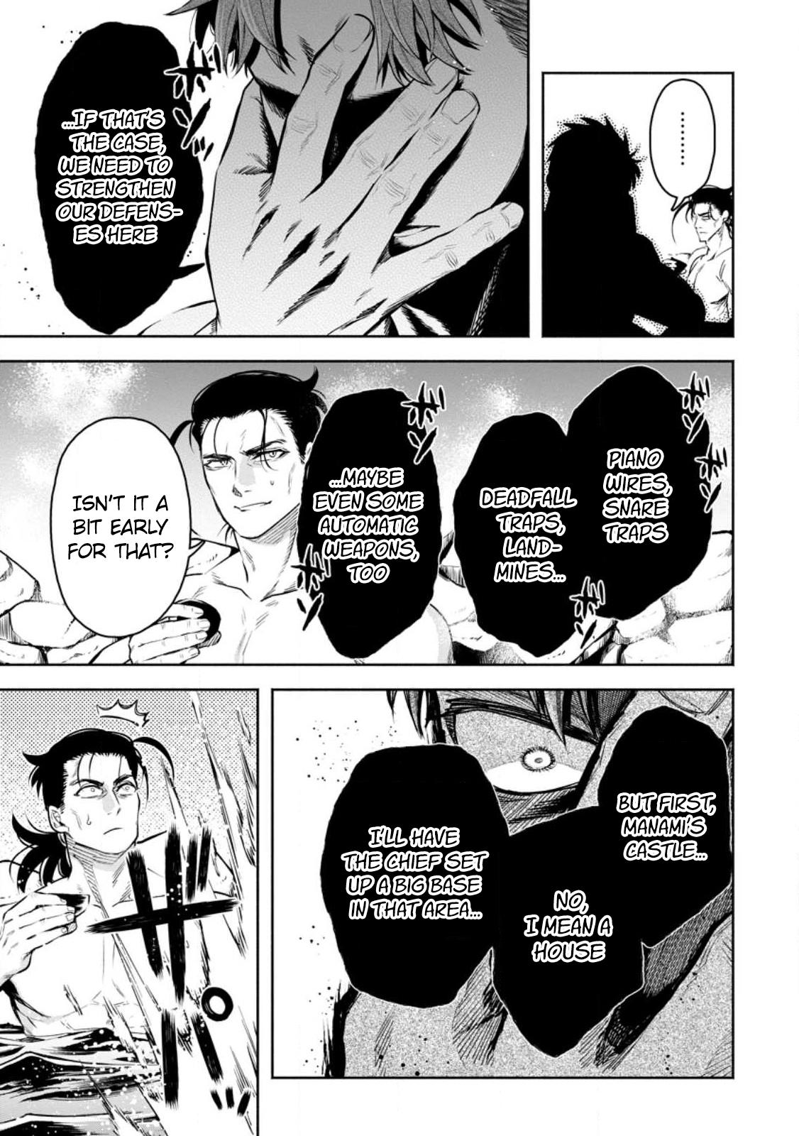 Maou-sama, Retry! R Chap 33 - Next Chap 34