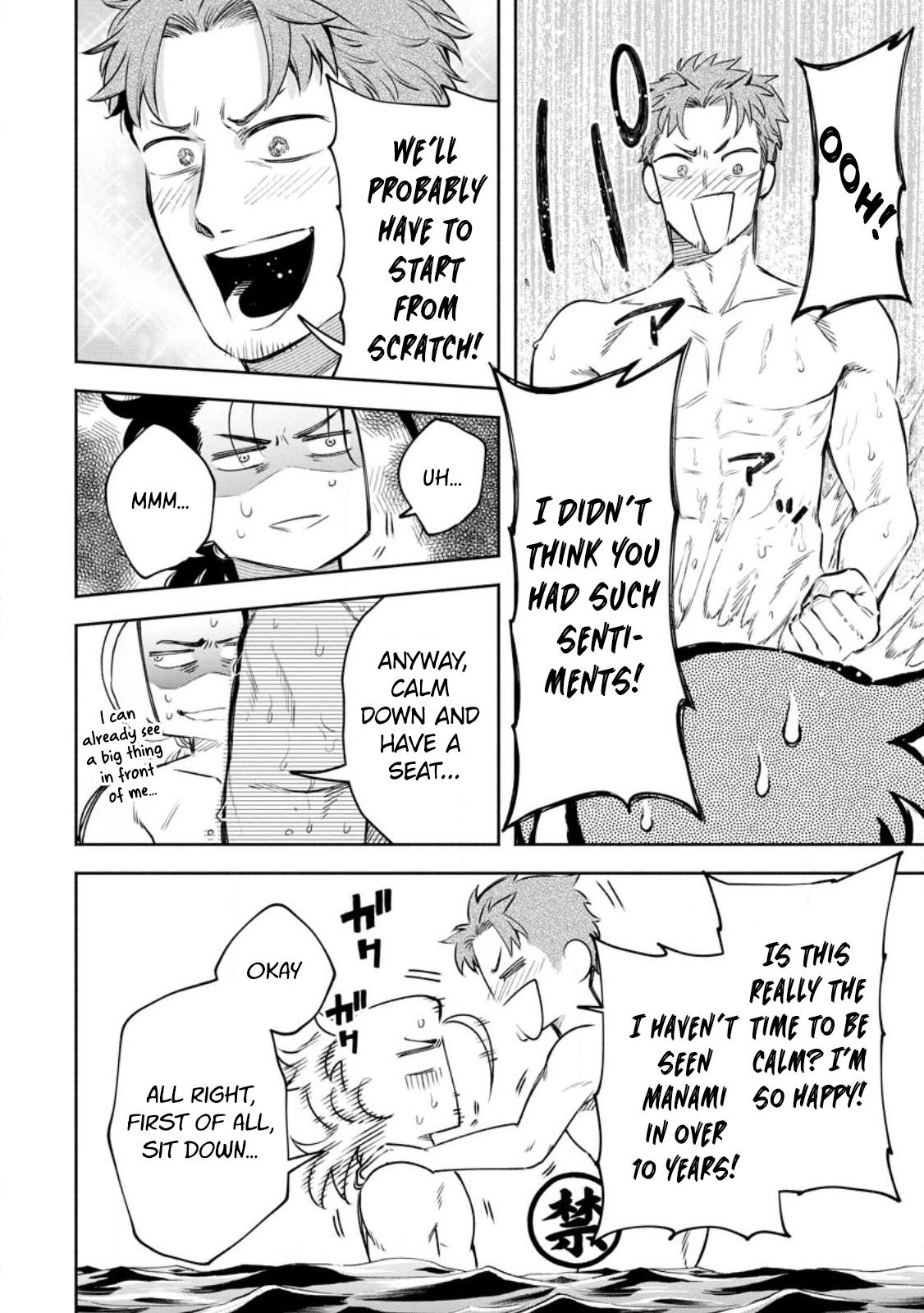 Maou-sama, Retry! R Chap 33 - Next Chap 34