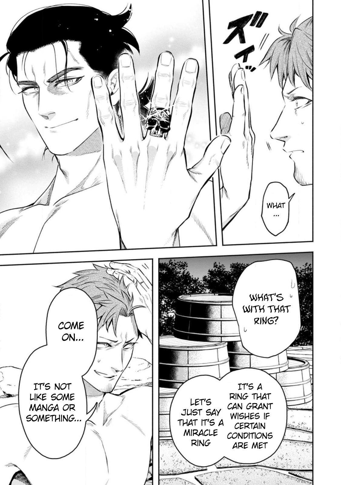 Maou-sama, Retry! R Chap 33 - Next Chap 34