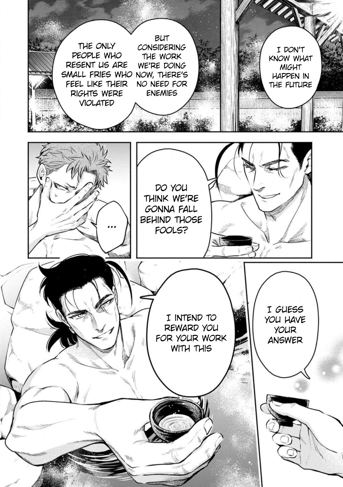 Maou-sama, Retry! R Chap 33 - Next Chap 34