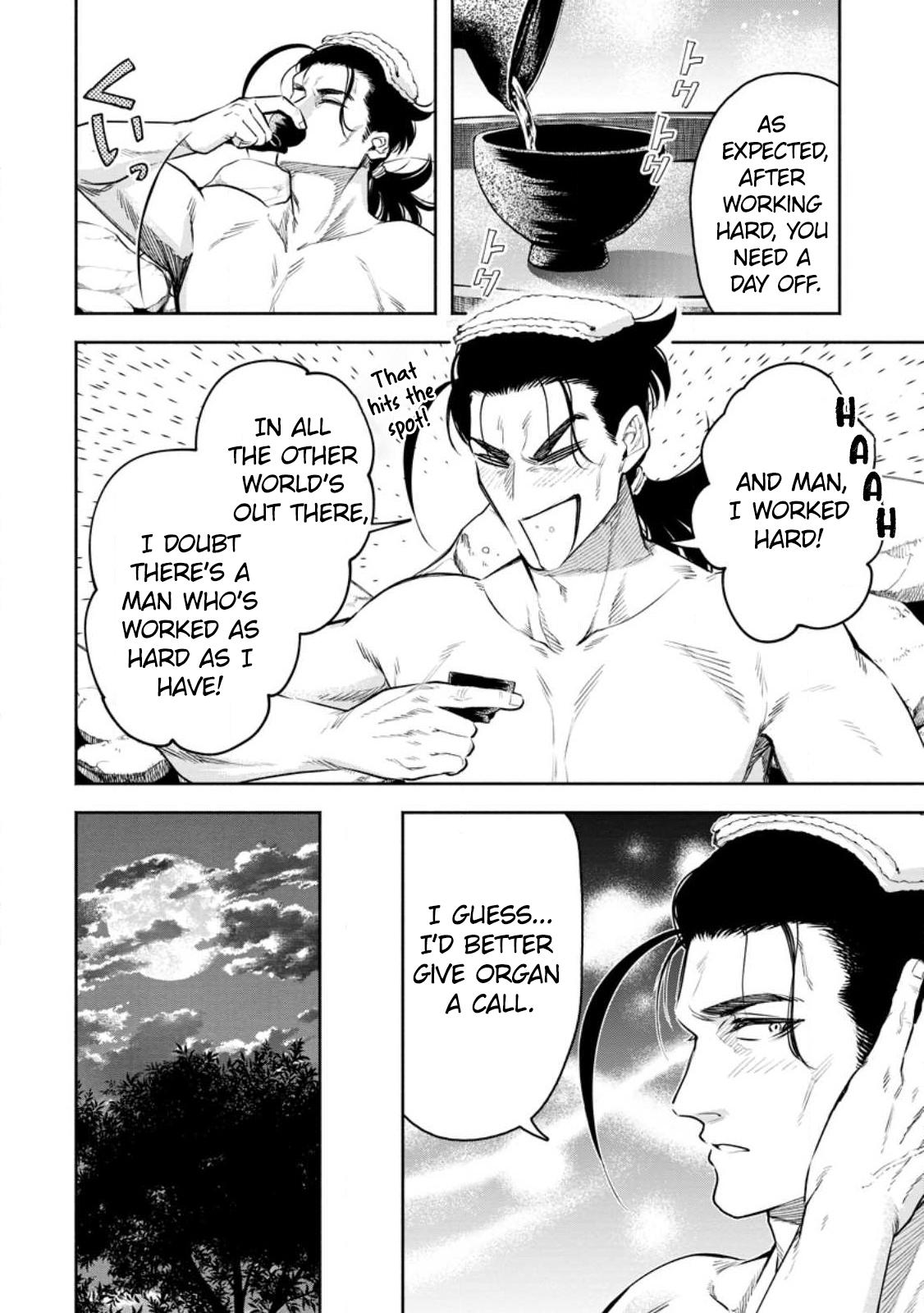 Maou-sama, Retry! R Chap 33 - Next Chap 34