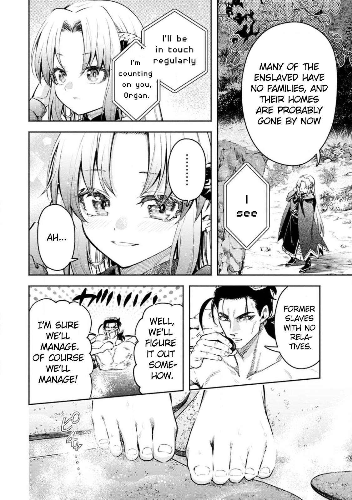 Maou-sama, Retry! R Chap 33 - Next Chap 34