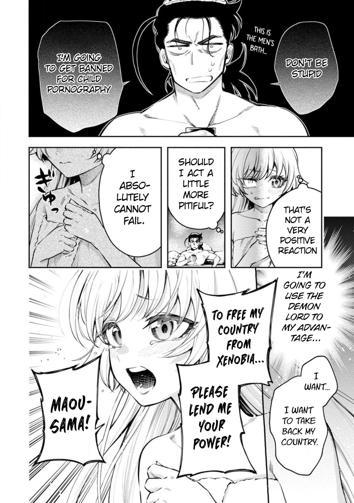 Maou-sama, Retry! R Chap 33 - Next Chap 34