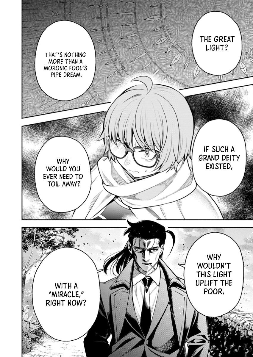 Maou-sama, Retry! R Chap 47.3 - Next Chap 48.3