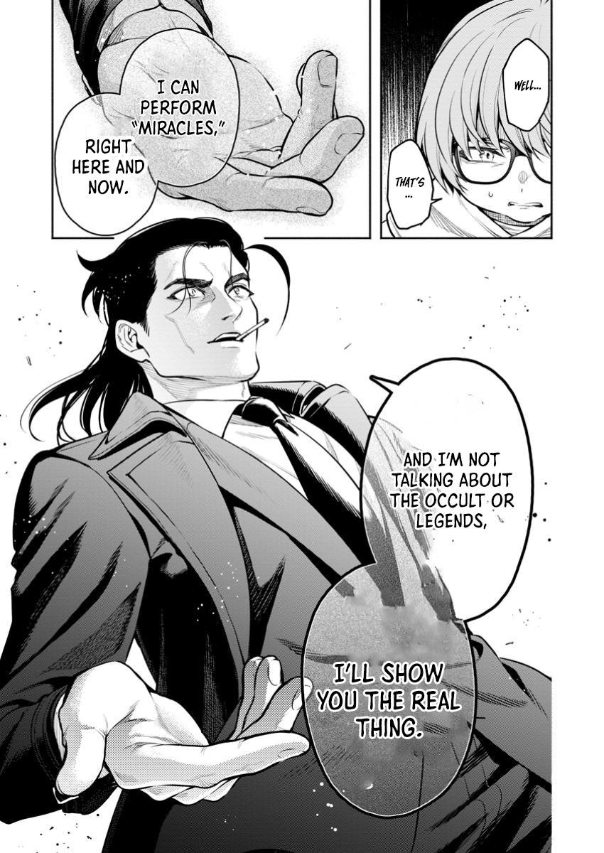 Maou-sama, Retry! R Chap 47.3 - Next Chap 48.3