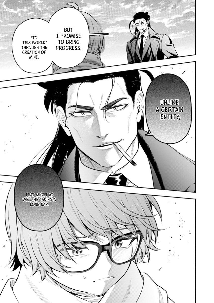 Maou-sama, Retry! R Chap 47.3 - Next Chap 48.3