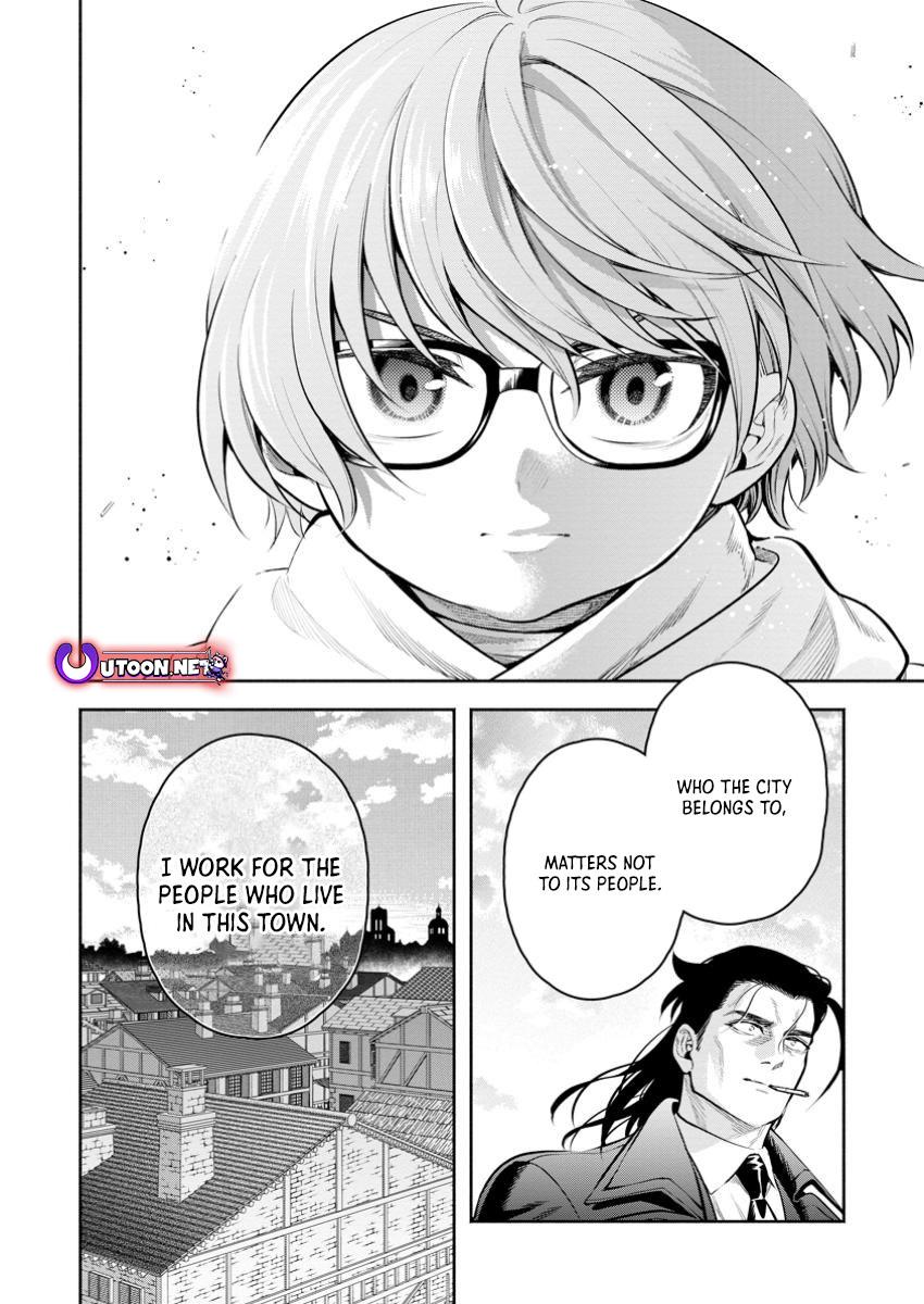 Maou-sama, Retry! R Chap 47.3 - Next Chap 48.3