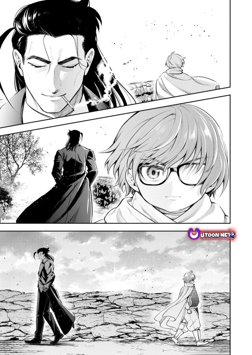 Maou-sama, Retry! R Chap 47.3 - Next Chap 48.3