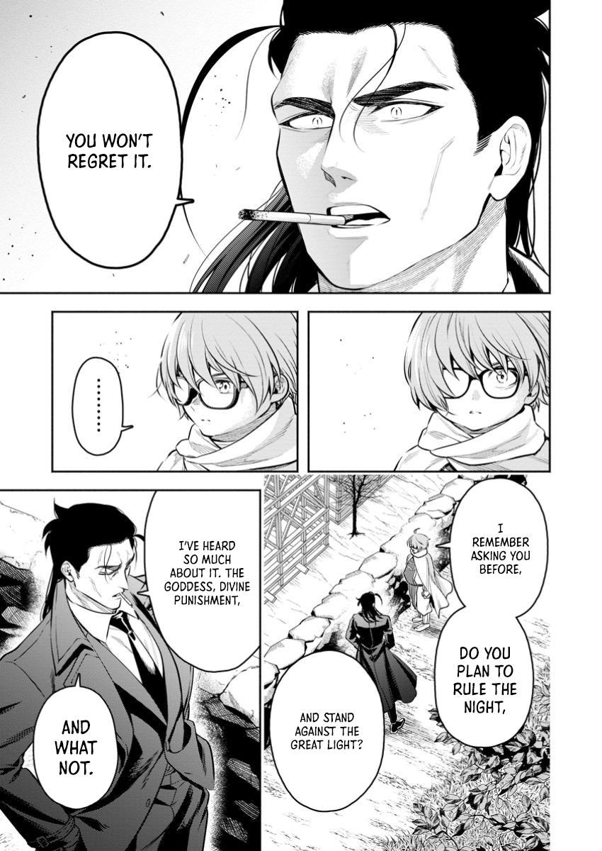 Maou-sama, Retry! R Chap 47.3 - Next Chap 48.3