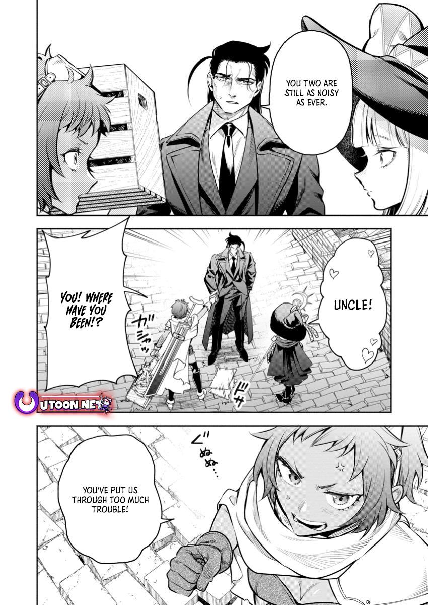 Maou-sama, Retry! R Chap 47.1 - Next Chap 48.1