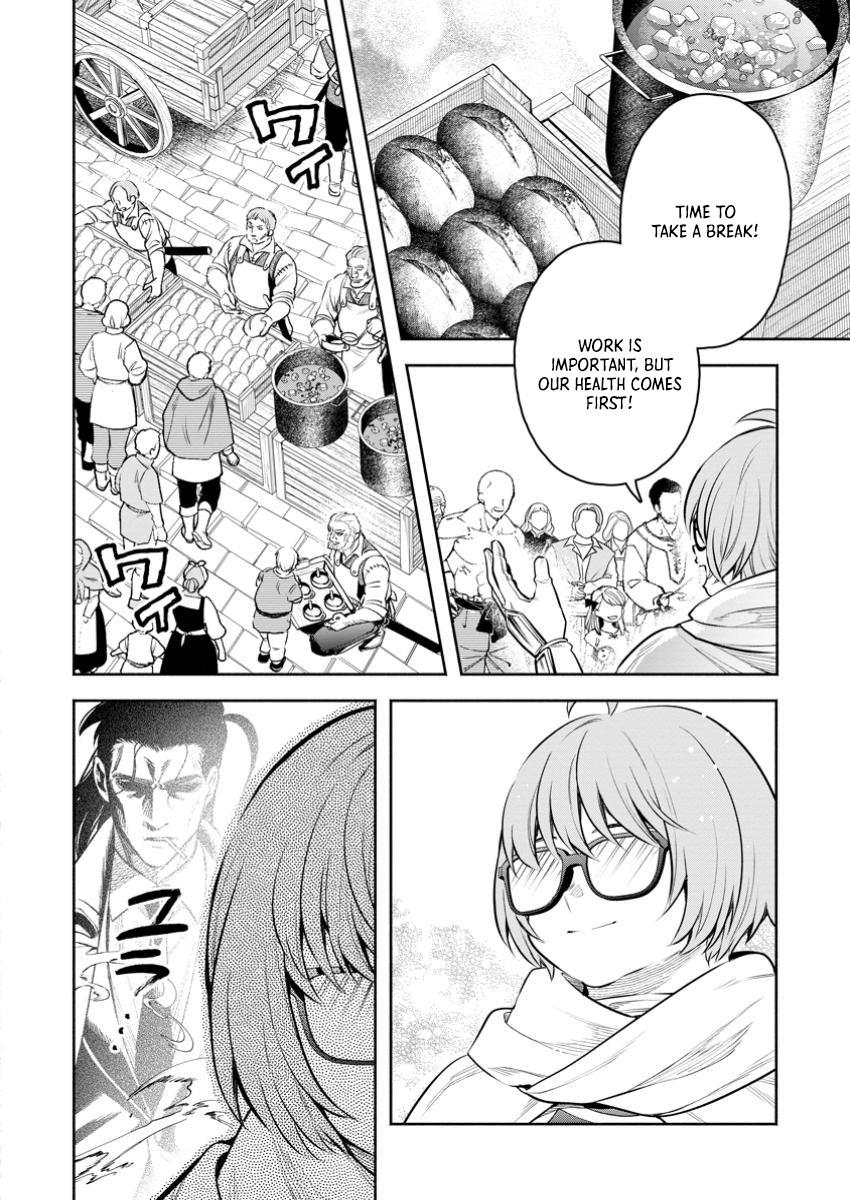 Maou-sama, Retry! R Chap 47.2 - Next Chap 48.2