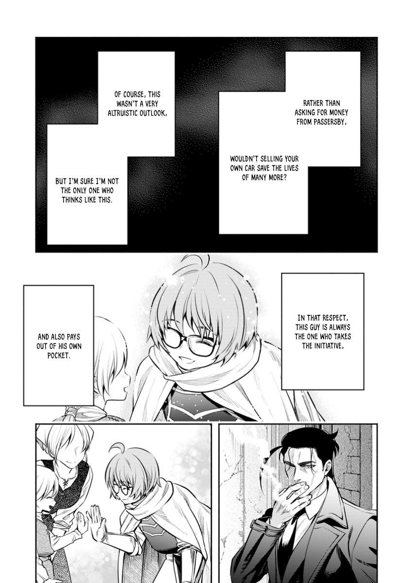 Maou-sama, Retry! R Chap 47.2 - Next Chap 48.2