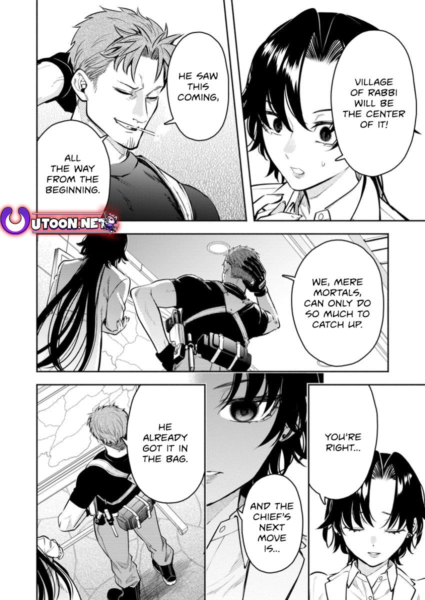 Maou-sama, Retry! R Chap 44.3 - Next Chap 45.3