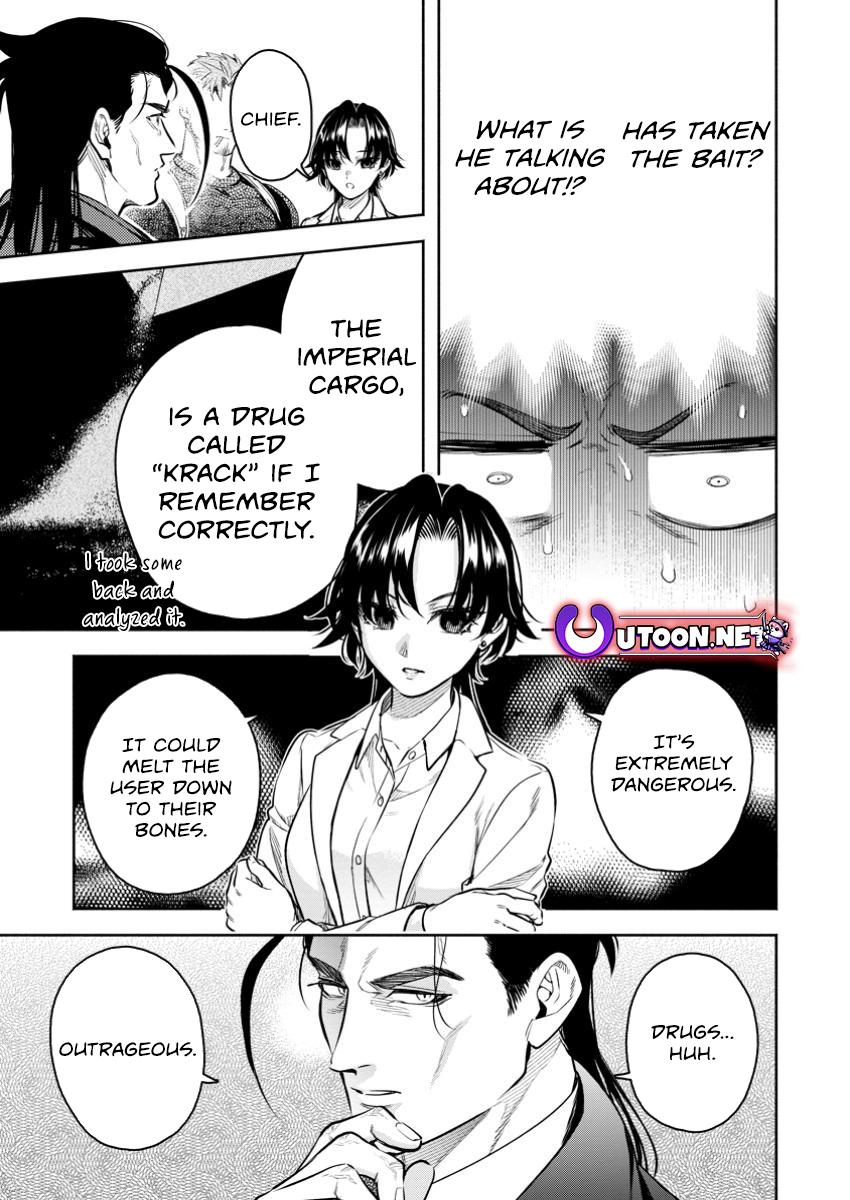 Maou-sama, Retry! R Chap 44.3 - Next Chap 45.3