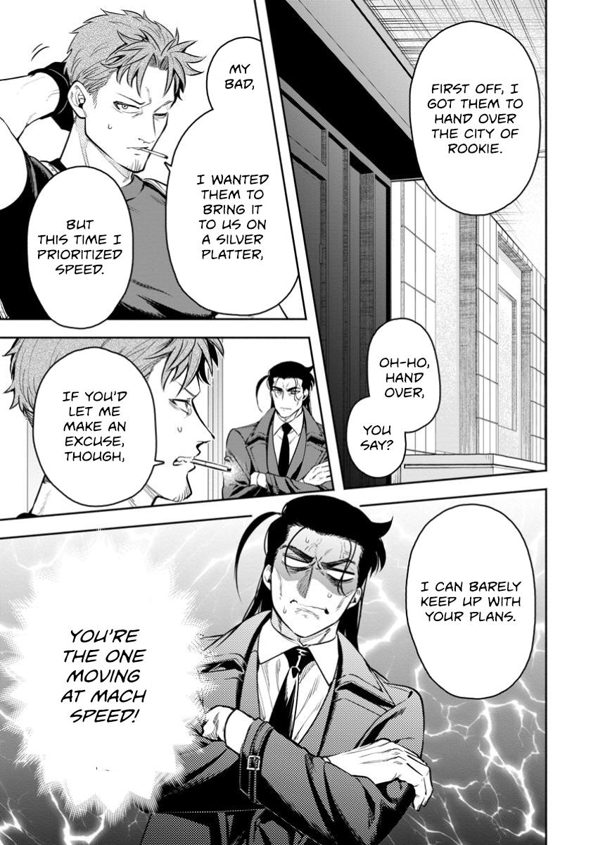Maou-sama, Retry! R Chap 44.3 - Next Chap 45.3