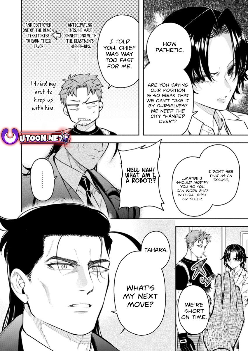 Maou-sama, Retry! R Chap 44.3 - Next Chap 45.3