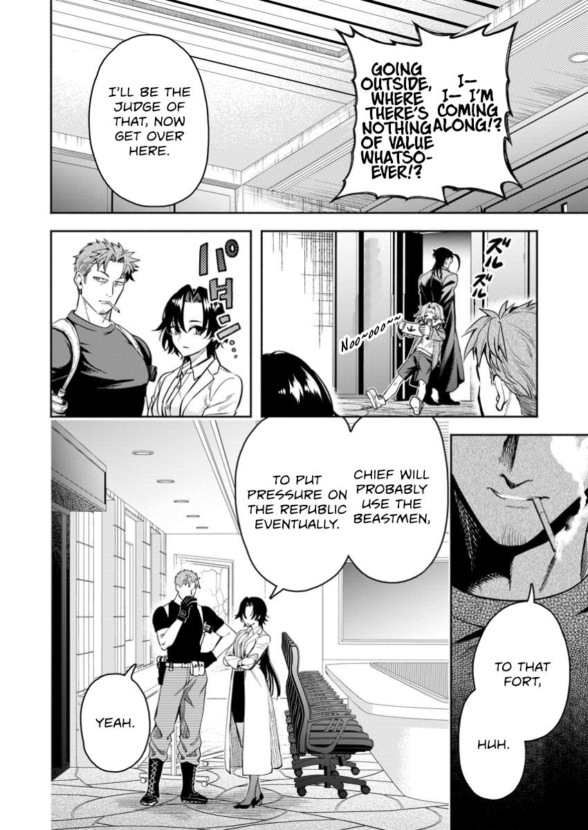 Maou-sama, Retry! R Chap 44.3 - Next Chap 45.3