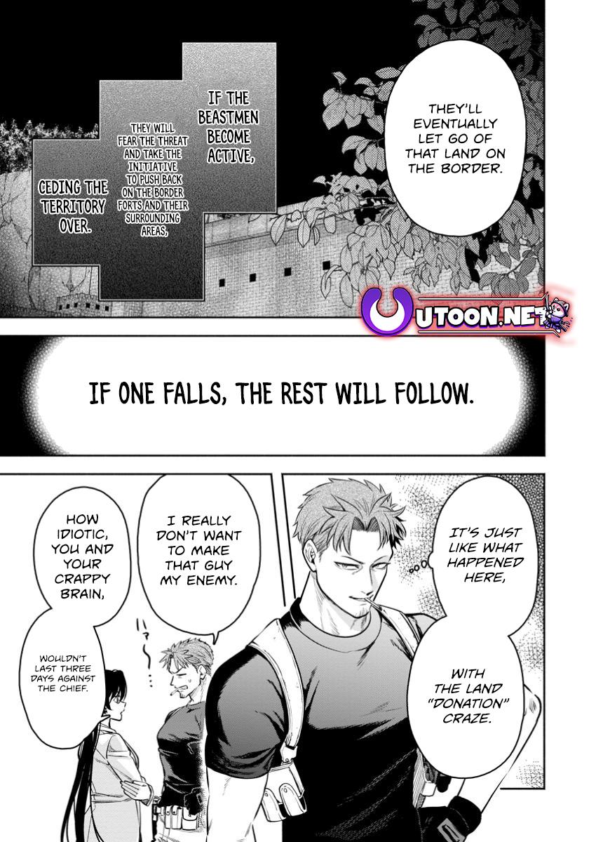 Maou-sama, Retry! R Chap 44.3 - Next Chap 45.3