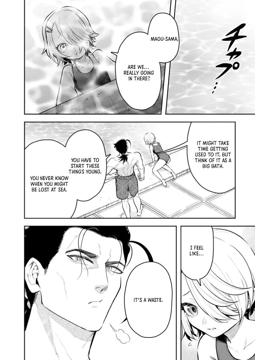 Maou-sama, Retry! R Chap 44.1 - Next Chap 45.1