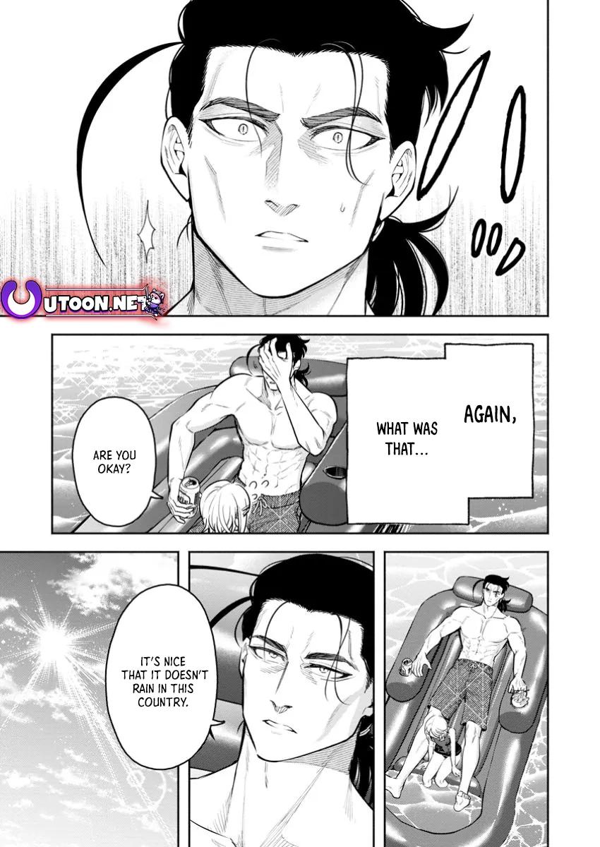 Maou-sama, Retry! R Chap 44.1 - Next Chap 45.1