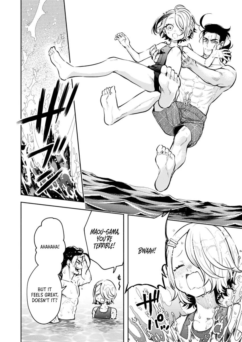 Maou-sama, Retry! R Chap 44.1 - Next Chap 45.1