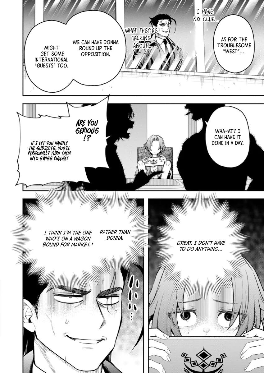Maou-sama, Retry! R Chap 44.2 - Next Chap 45.2
