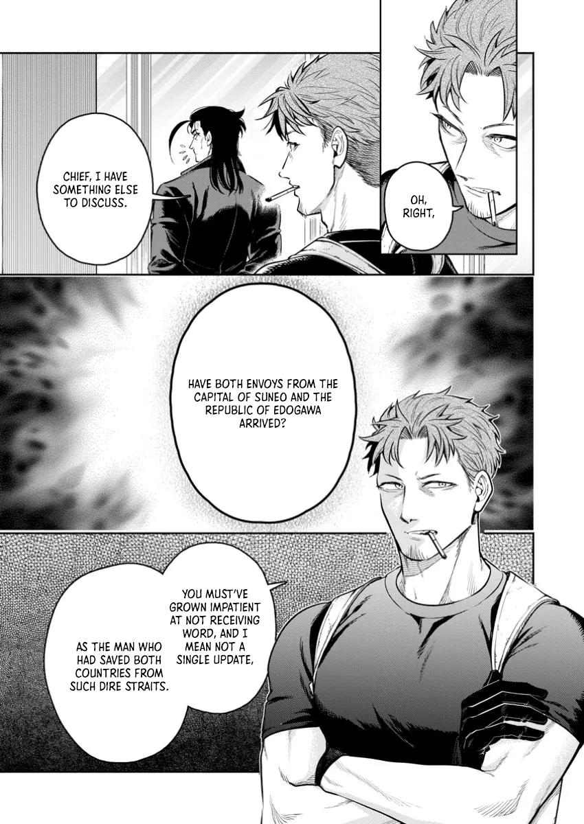 Maou-sama, Retry! R Chap 44.2 - Next Chap 45.2