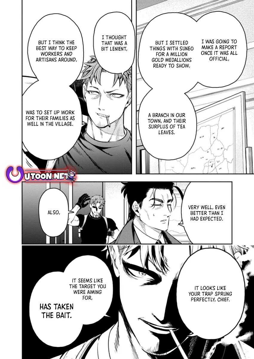 Maou-sama, Retry! R Chap 44.2 - Next Chap 45.2