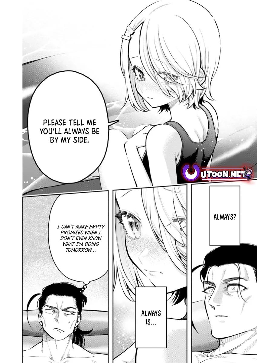 Maou-sama, Retry! R Chap 44.2 - Next Chap 45.2