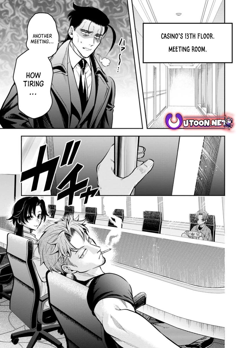 Maou-sama, Retry! R Chap 44.2 - Next Chap 45.2