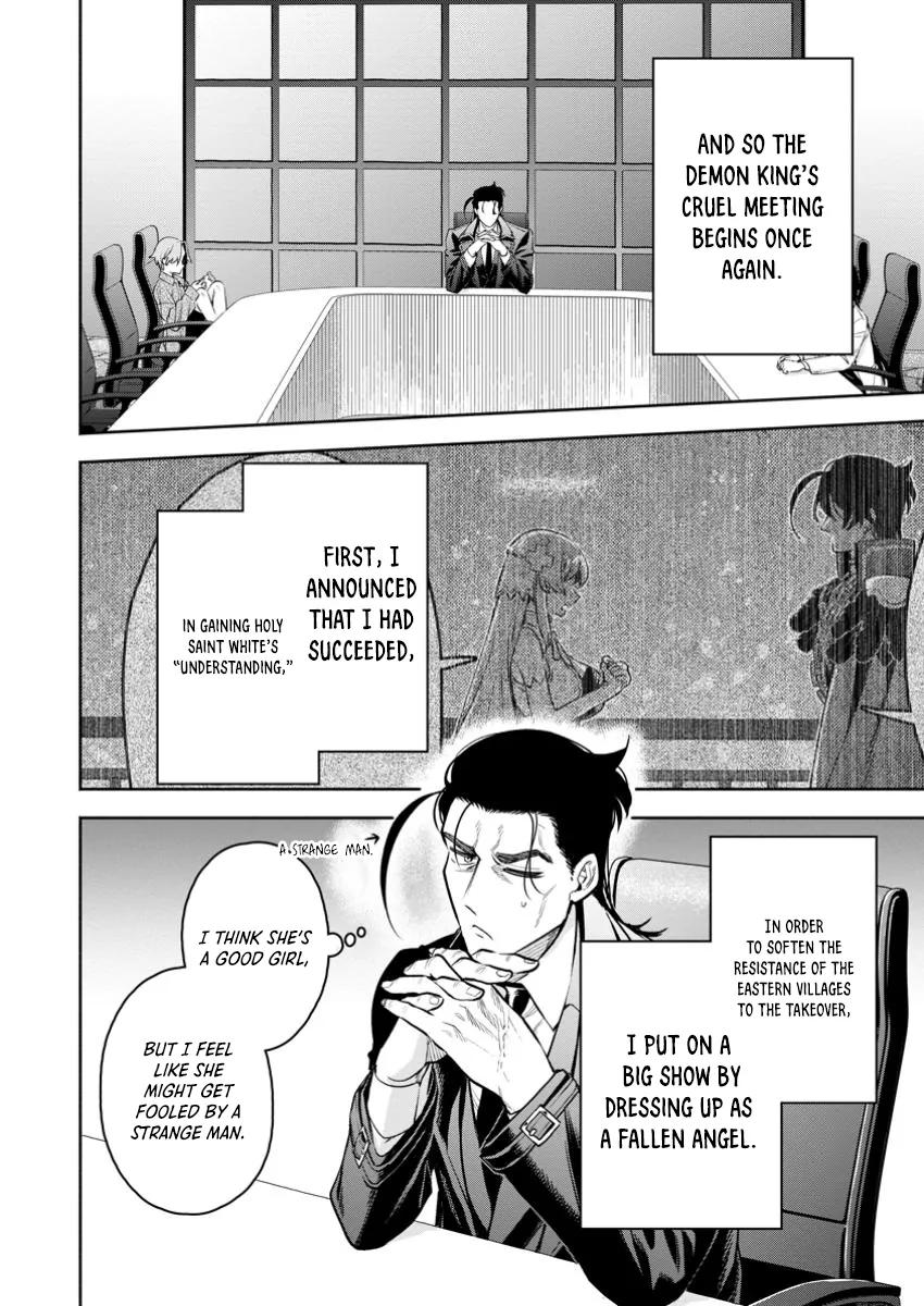 Maou-sama, Retry! R Chap 44.2 - Next Chap 45.2