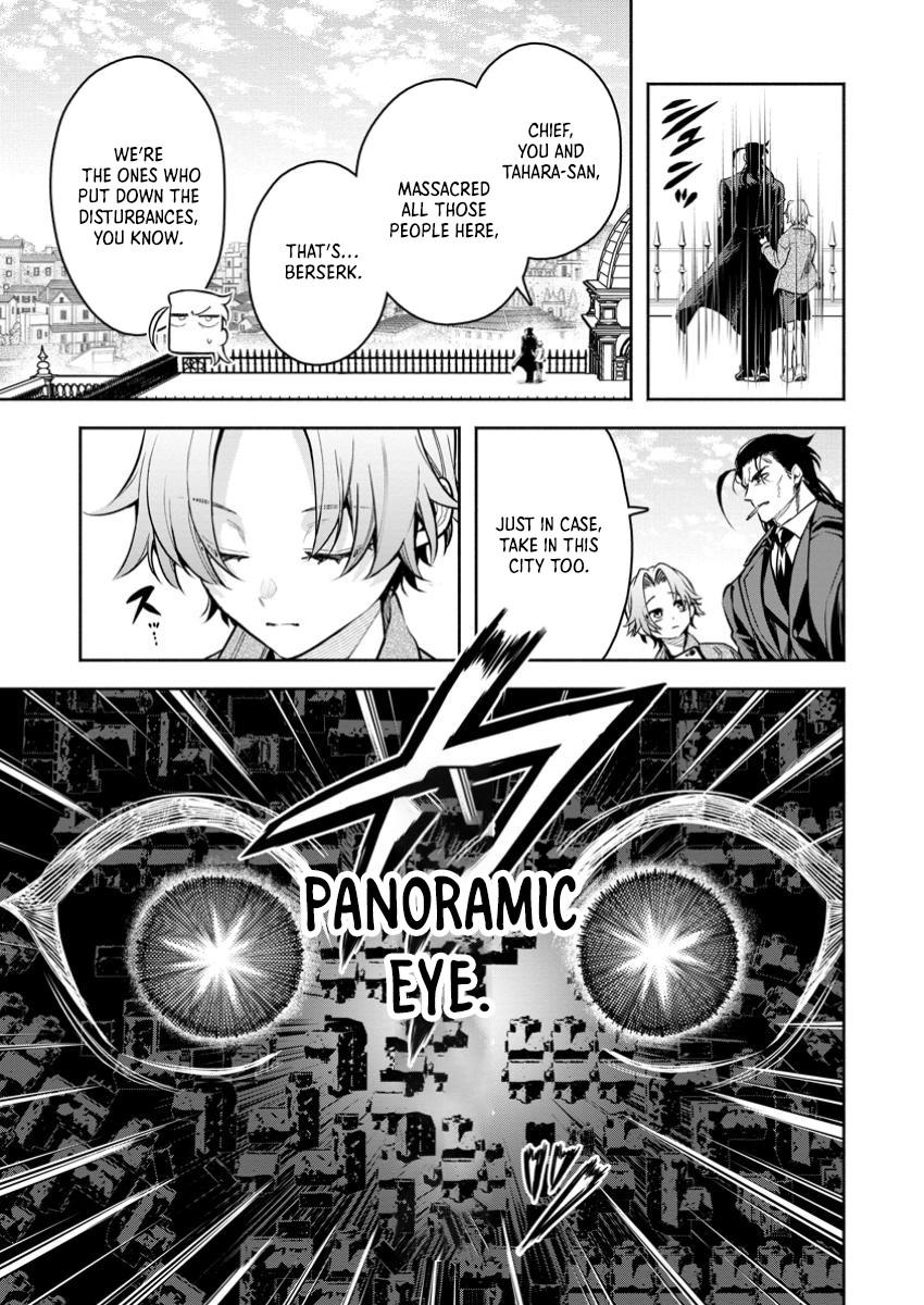 Maou-sama, Retry! R Chap 45.3 - Next Chap 46.3