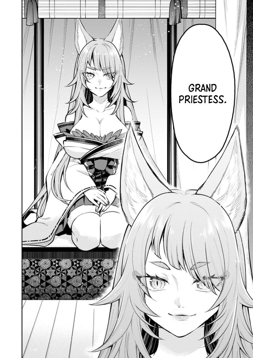 Maou-sama, Retry! R Chap 45.3 - Next Chap 46.3