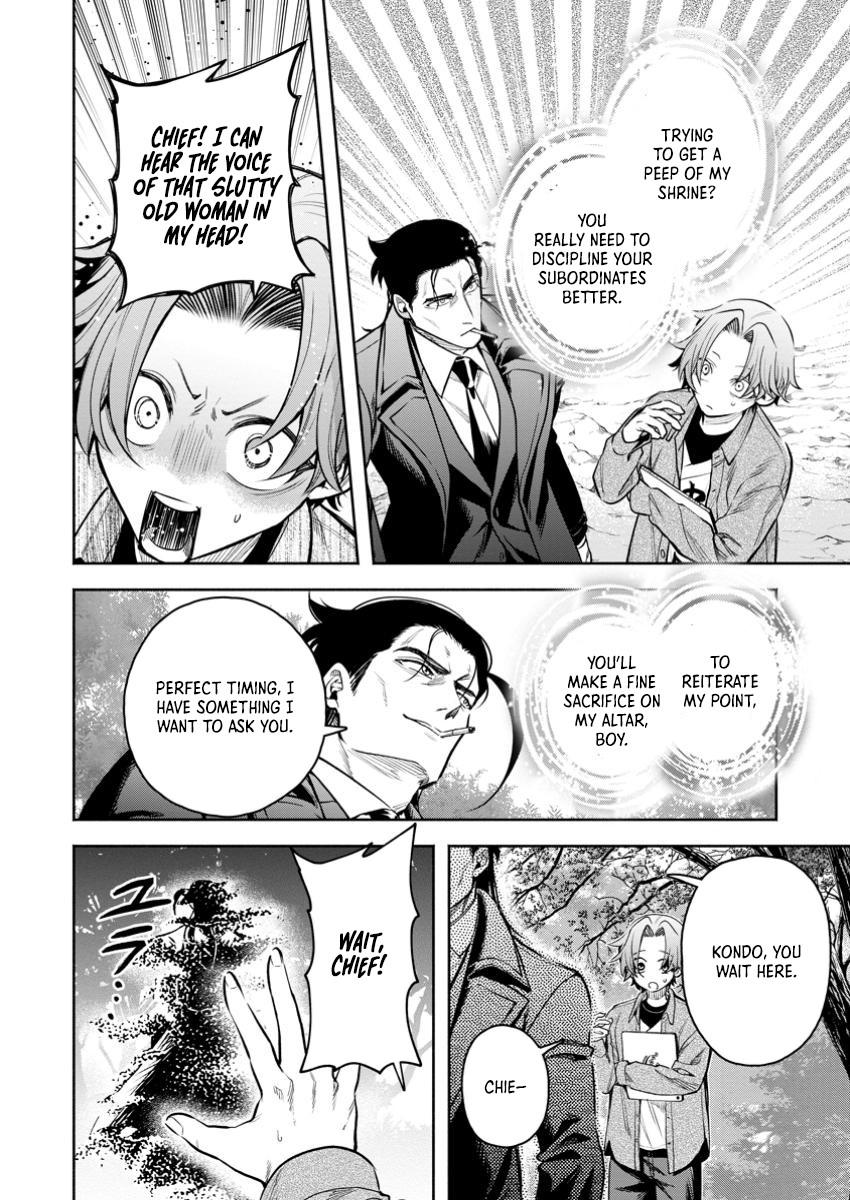 Maou-sama, Retry! R Chap 45.3 - Next Chap 46.3