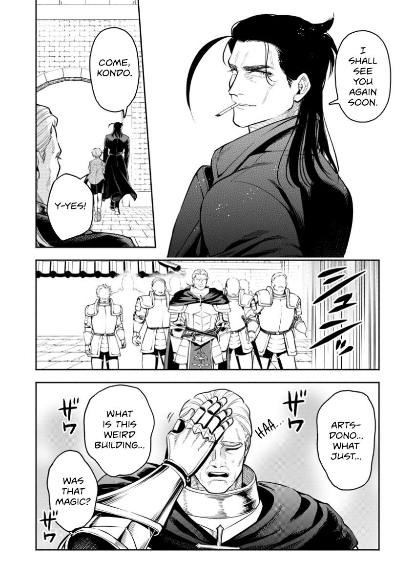 Maou-sama, Retry! R Chap 45.1 - Next Chap 46.1