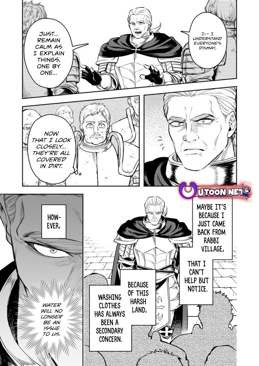 Maou-sama, Retry! R Chap 45.1 - Next Chap 46.1