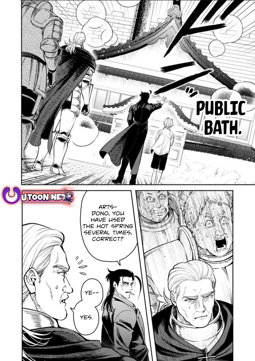 Maou-sama, Retry! R Chap 45.1 - Next Chap 46.1