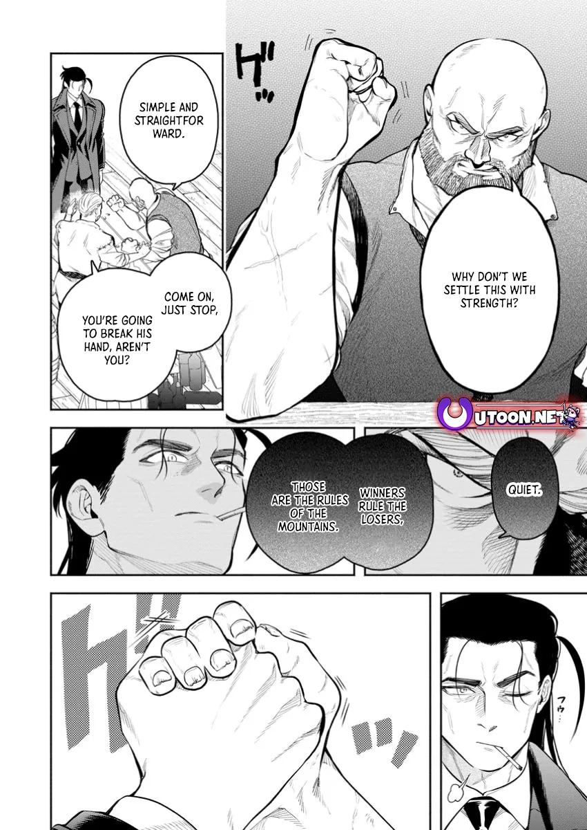 Maou-sama, Retry! R Chap 45.2 - Next Chap 46.2