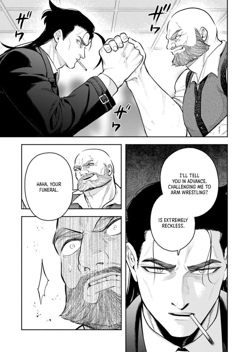 Maou-sama, Retry! R Chap 45.2 - Next Chap 46.2