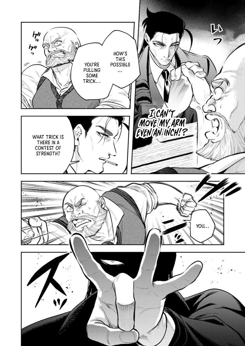 Maou-sama, Retry! R Chap 45.2 - Next Chap 46.2