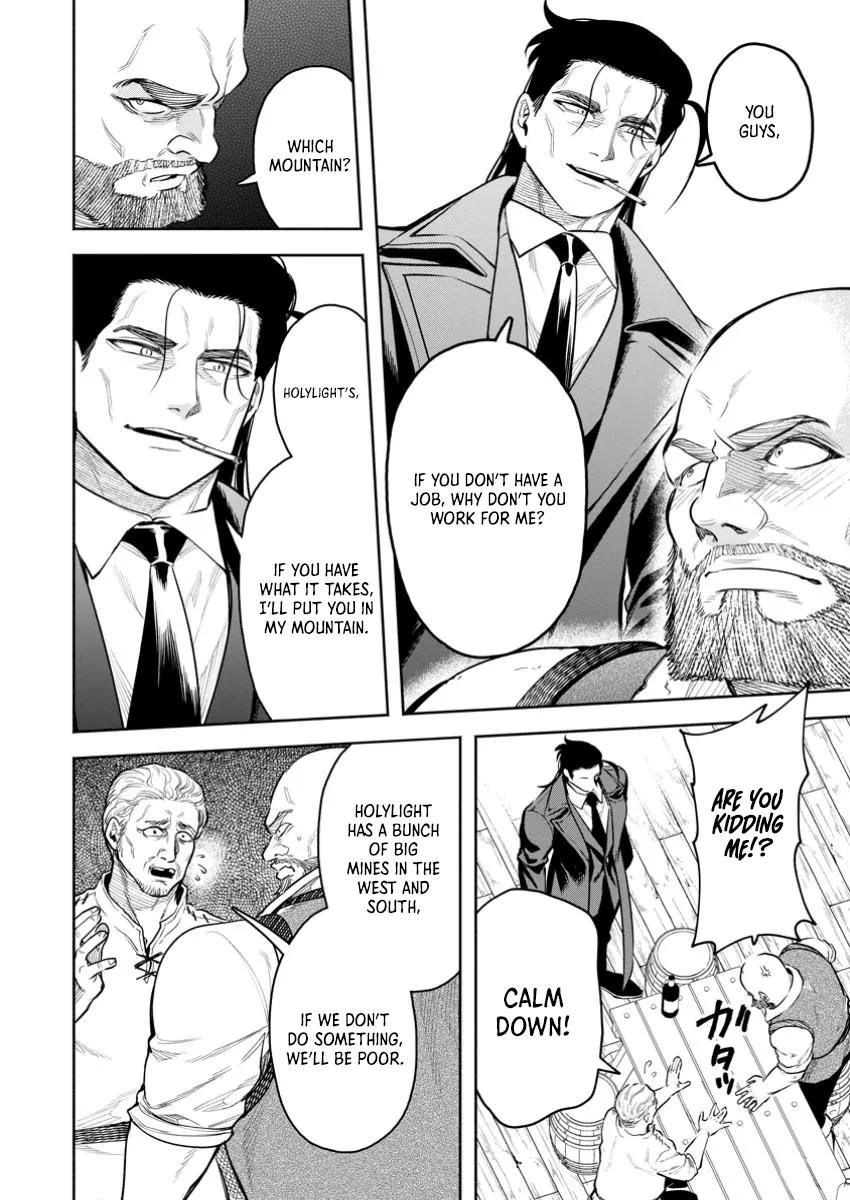 Maou-sama, Retry! R Chap 45.2 - Next Chap 46.2