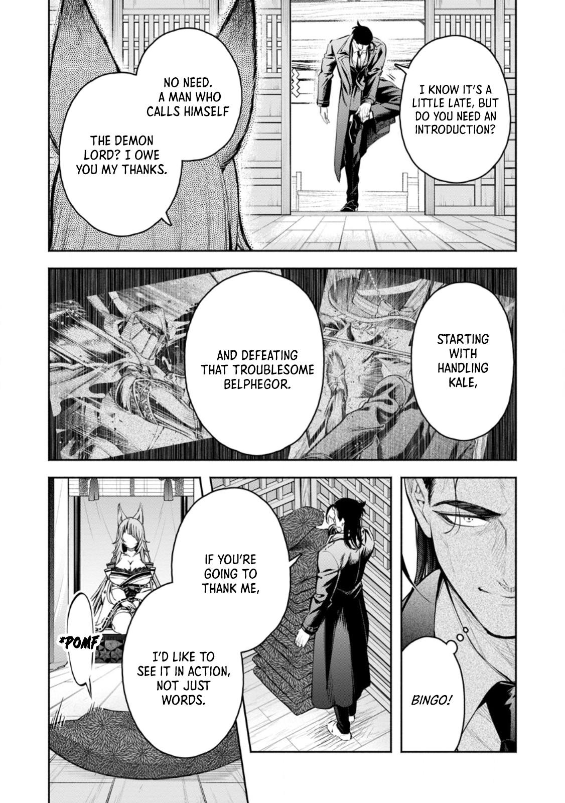 Maou-sama, Retry! R Chap 46.1 - Next Chap 47.1