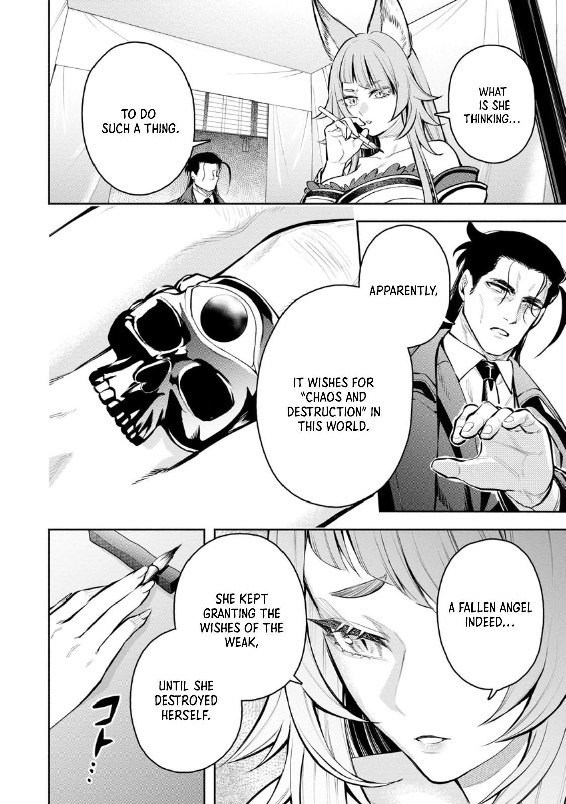 Maou-sama, Retry! R Chap 46.1 - Next Chap 47.1