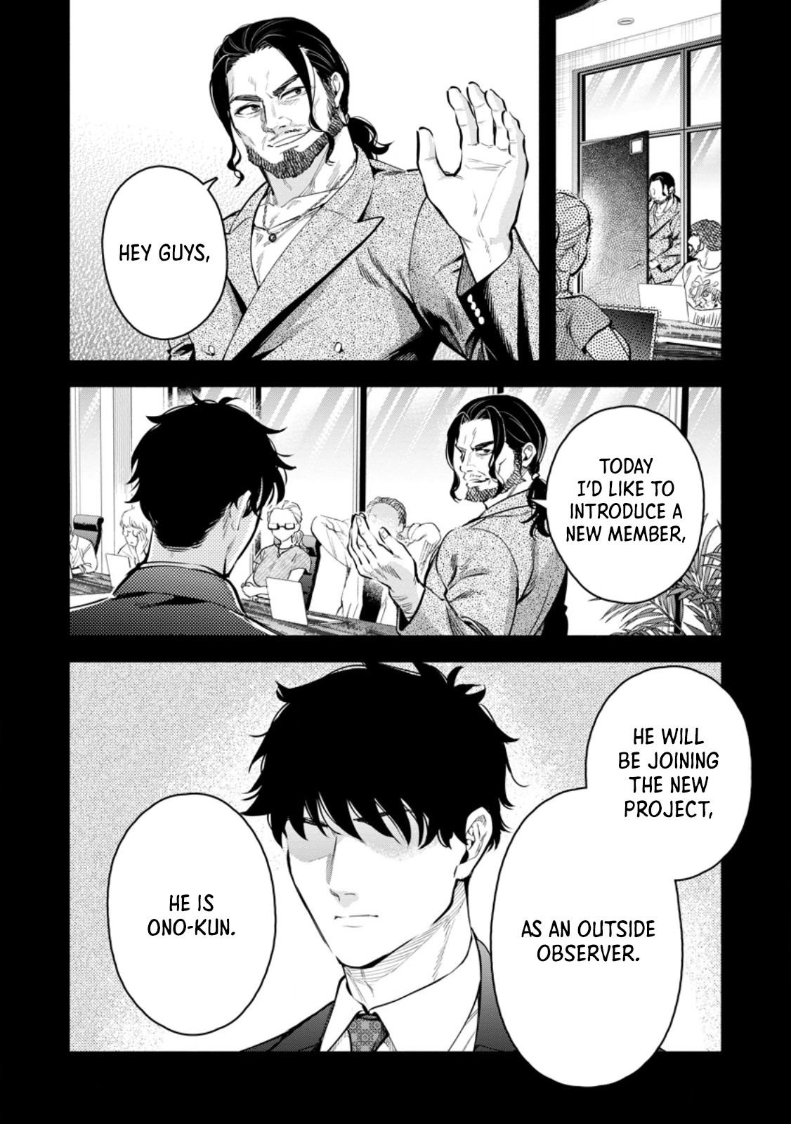 Maou-sama, Retry! R Chap 46.1 - Next Chap 47.1