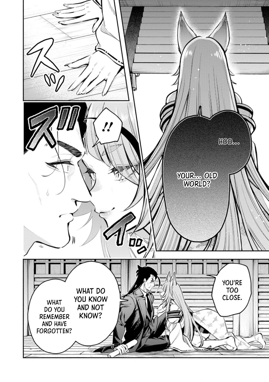 Maou-sama, Retry! R Chap 46.2 - Next Chap 47.2