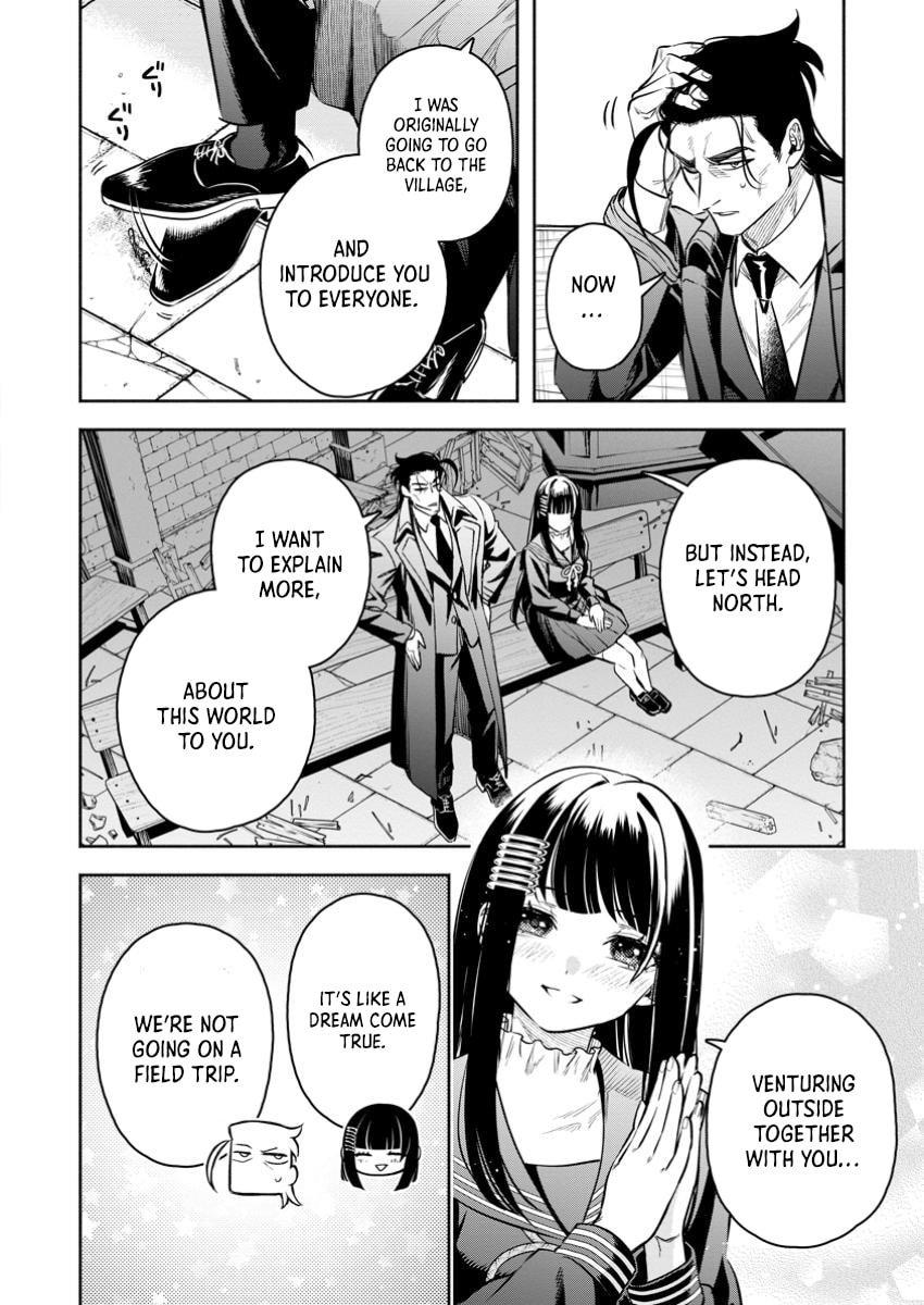 Maou-sama, Retry! R Chap 48.3 - Next Chap 49.3
