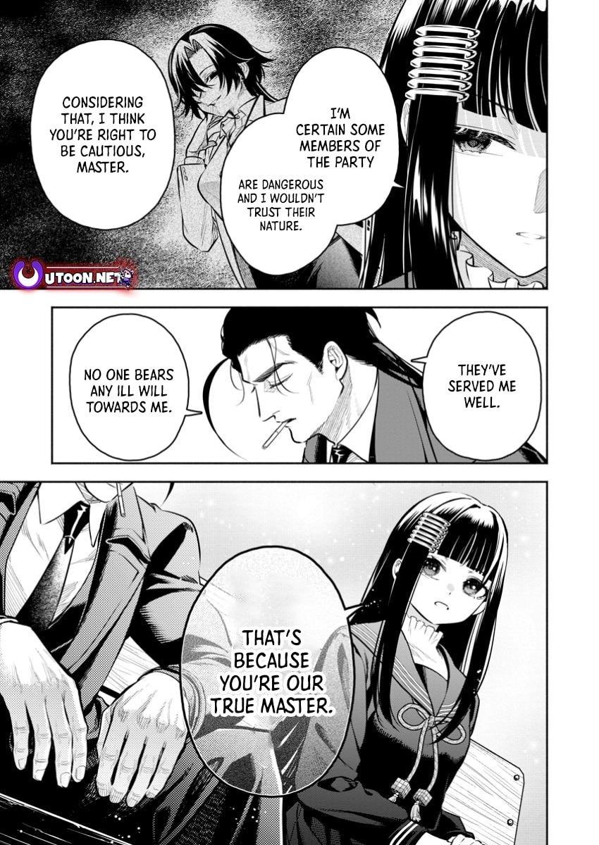 Maou-sama, Retry! R Chap 48.3 - Next Chap 49.3