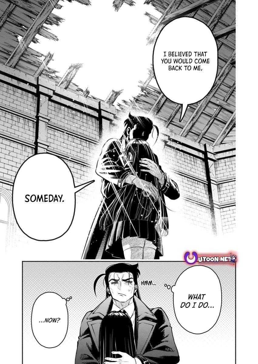 Maou-sama, Retry! R Chap 48.3 - Next Chap 49.3