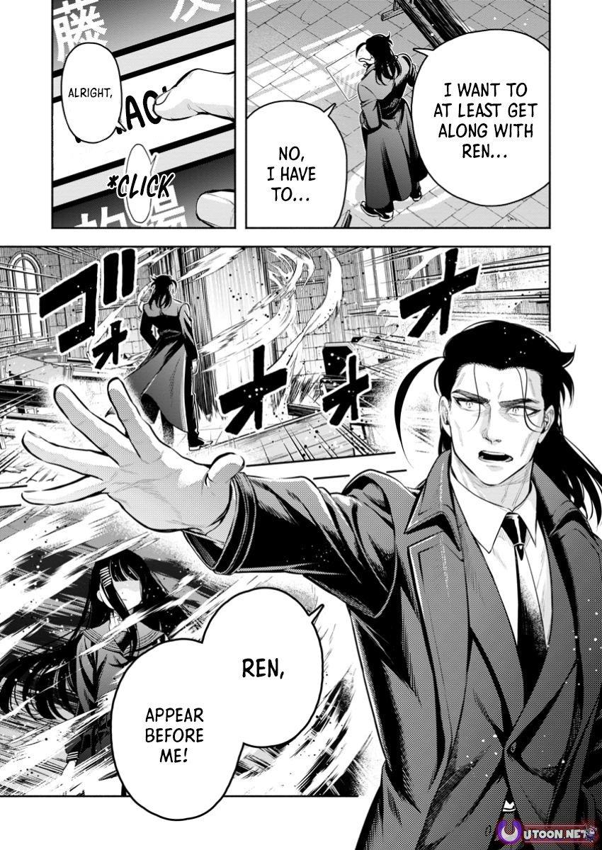 Maou-sama, Retry! R Chap 48.1 - Next Chap 49.1