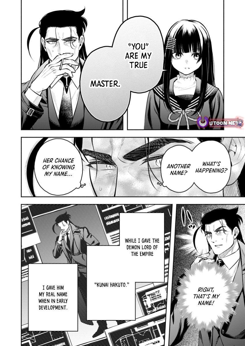 Maou-sama, Retry! R Chap 48.2 - Next Chap 49.2